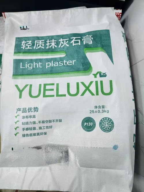 Lightweight Plaster